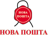 Новая Почта