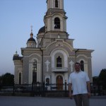 SSYB, open training in Donetsk, 2007